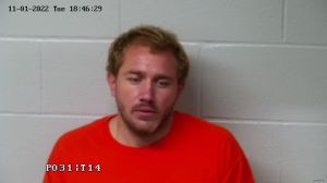 James Nicolas Arrest Mugshot