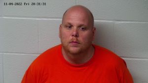 Jason Gregory Arrest Mugshot