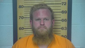 Jason Hofacker Arrest Mugshot