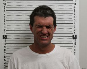 Jason Miller Arrest Mugshot