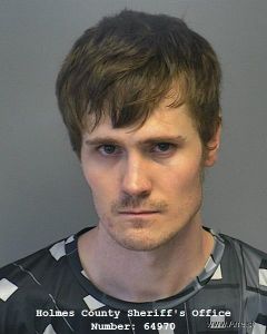 Jason Oreilly Arrest Mugshot