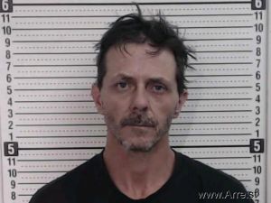 Jayson Watkins Arrest Mugshot