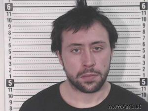 Jeffrey Adkins Arrest Mugshot