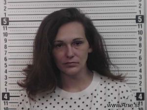 Jena Hines Arrest Mugshot