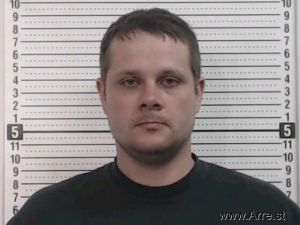 Jeremy Kellough Arrest Mugshot