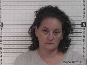 Jessica Algeo Arrest Mugshot
