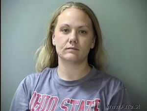 Jessica Brossia Arrest Mugshot