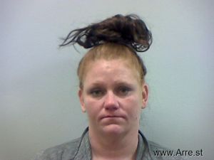 Jessica Hall Arrest Mugshot