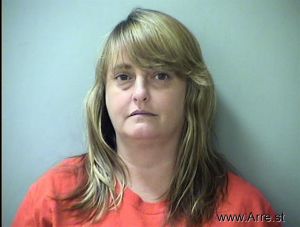 Jill Hites Arrest Mugshot