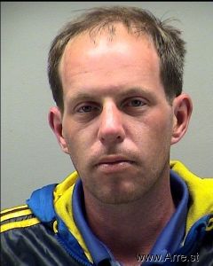 Joseph Huffman Arrest Mugshot