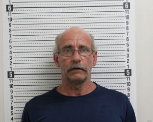 Joseph Oakes Arrest Mugshot