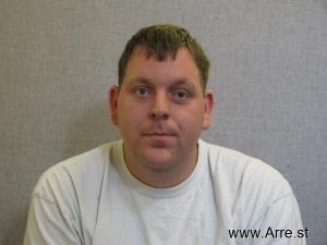 Joshua Emory Arrest Mugshot