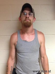 Joshua Frank Arrest Mugshot