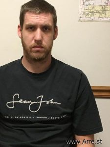 Joshua George Arrest Mugshot