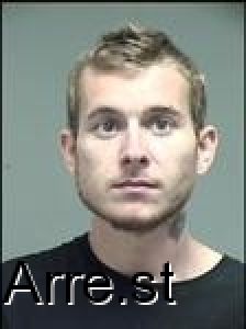 Joshua Guffey Arrest Mugshot