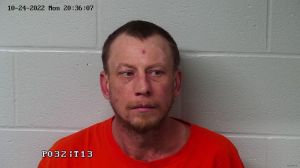 Joshua Mahan Arrest Mugshot