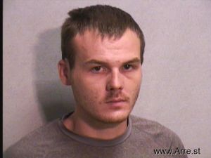 Justin Frady Arrest Mugshot