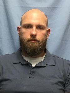 Justin Holcomb Arrest Mugshot