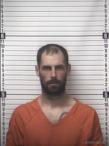 Justin Taylor Arrest Mugshot