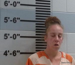 Katie Marteney Arrest Mugshot