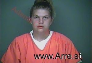 Kayla Crabtree Arrest Mugshot