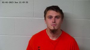 Keith Vince Jr Arrest Mugshot