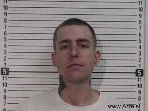 Keith Weinrich Arrest Mugshot