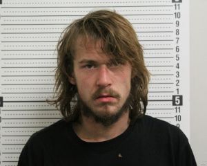 Kevin Howard Arrest Mugshot