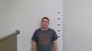 Kile Murphy Arrest Mugshot