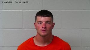 Kory Kimball Arrest Mugshot