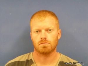 Kyle Prine Arrest Mugshot