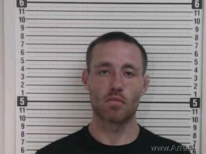 Leonard Lowery Arrest Mugshot