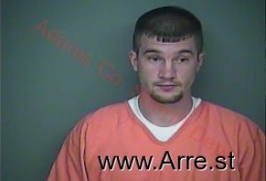 Logan Brumley Arrest Mugshot