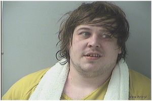 Logan Cutler Arrest Mugshot
