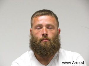 Logan Gamble Arrest Mugshot
