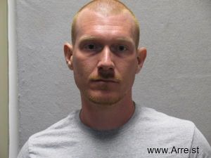 Matthew Lantz Arrest Mugshot