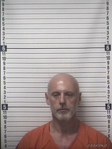 Mark Gibson Arrest Mugshot