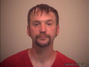 Matthew Amann Arrest Mugshot