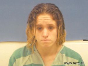 Megan King Arrest Mugshot