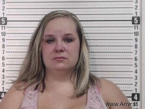 Melissa Butterbaugh Arrest Mugshot