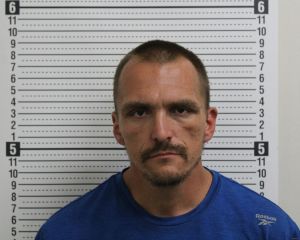 Michael Butterbaugh Arrest