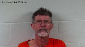 Michael Mcdonald Arrest Mugshot