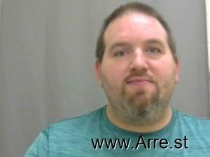 Nathan Larson Arrest Mugshot
