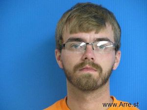 Nathan Levi Harris Arrest Mugshot