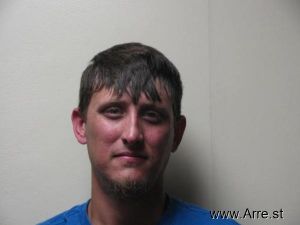 Nathaniel Guiler Arrest Mugshot