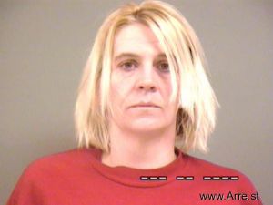 Nicole Madden Arrest Mugshot