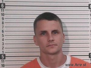 Nathaniel Allen Arrest