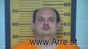 Nathaniel Easterling Arrest Mugshot