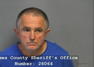 Nathaniel Flaker Arrest Mugshot