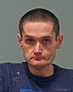 Nicholas Baker Arrest Mugshot